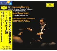 Lorin Maazel & French No - Britten: Young Person S Guide