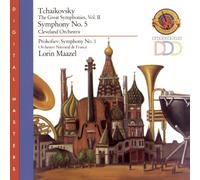 Lorin Maazel The Great Tchaikovsky Symphonies, Vol. 2 (CD) (US IMPORT)