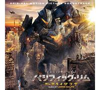 LORNE BALFE - Pacific Rim Uprising Odt