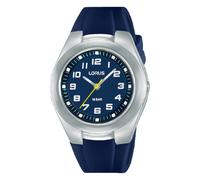 LORUS KIDS SILICONE STRAP 36 (MM) WATCH WITH CURVED ACRYLIC GLASS | QUARTZ