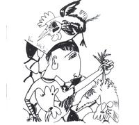 Los Angeles Free Music Society - Blorp Esette