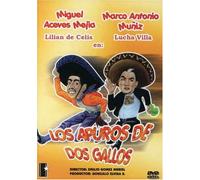 Los Apuros De Dos Gallos [DVD] [Region 1] [US Import] [NTSC]