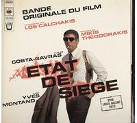 Los Calchakis - Los Calchakis - Bande Originale Du Film "Etat De Siege" - CBS - CBS 70079, Arion - CBS 70079