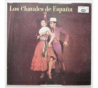 Los Chavales De Espana - Los Chavales De Espana