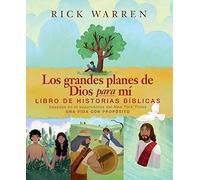 Los grande planes de Dios para mi / God's Big Plans for Me