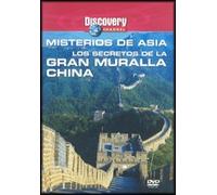LOS SECRETOS DE LA GRAN MURALLA CHINA