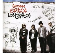 LOS TIPITOS – Grandes Exitos – BMG