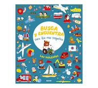 Busca y encuentra para los más pequeños. Los vehículos