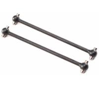 Losi Dogbone 2 for Mini-T 2.0 Mini-B RC Spare Part Z-LOS212013