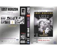 Lost Horizon (1937) Adventure Fantasy Won 2 Oscars Movie / NEW DVD - NTSC, All Region ( Registered Airmail )