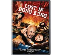 Lost in Hong Kong [Region 1]