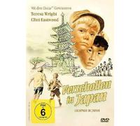 Lost in Japan Teresa Wright Clint Eastwood 1957 Adventure New & Original...