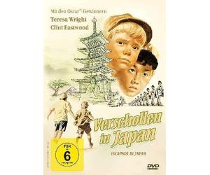Lost in Japan Teresa Wright Clint Eastwood 1957 Adventure New & Original Pack...