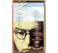 Lost In The Stars: The Music Of Kurt Weill (UK [Musikkassette]