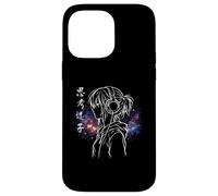 Lost In Thoughts Japanese Kanji Anime Introvert Girl Galaxy Case for iPhone 14 Pro Max