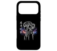 Lost In Thoughts Japanese Kanji Anime Introvert Girl Galaxy Case for iPhone 17 Pro Max
