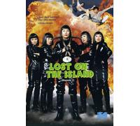 Lost on the Island [DVD] [2007] [Region 1] [US Import] [NTSC]