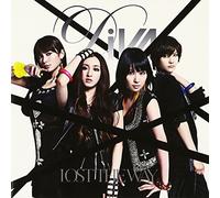 LOST THE WAY(+DVD)(TYPE B)