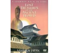 Lost Treasures Of The Ancient World: Samurai Japan [DVD]