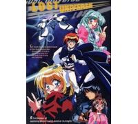 Lost Universe - Vol.1 (6 épisodes)