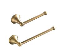 Losueeun 2-Piece Bathroom Accessory Set - Towel Rail and Toilet Paper Holder Wall Mount Made of Antique Brass, Brushed Bronze