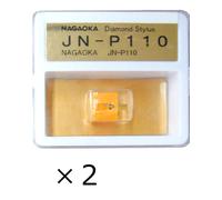 Lot 2 NAGAOKA JN-P110 Genuine Replacement Diamond Stylus for MP-110 from Japan