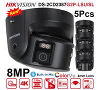 Lot 5x Hikvision 4K DS-2CD2387G2P-LSU/SL ColorVu AcuSense Panoramic IP Camera