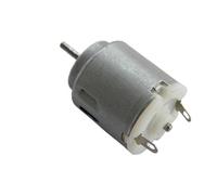 Lot of 2 Small DC Brush electronic starter 3-6V 4000RPM for Model,Fan,Remote control devices BIANMTSW