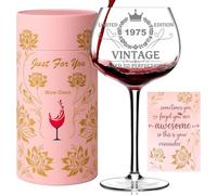 Lotnafee 50th Birthday Gifts for Her, Vintage 1975 Wine Glass with Gift Box, Funny 50th Birthday Present for Mum, Sister, Wife, Women Friends - Limited Edition Aged to Perfection - Just for You