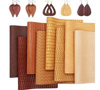 LOTOFUN 8Pcs/Set New Weave Embossed Textured Faux Leather Sheets Yellow Brown Series Mixed Woven Lattice Striped Vinyl Fabric A4 8 x 12Inch Fall Bohemia for Earrings Hair Bows DIY Crafts
