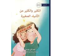 Lots and Lots of Little Things - الكثير والكثير من الأشياء الصغيرة
