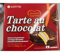 Lotte Choco Pies 2 Packs (Choco Pie)