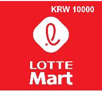 Lotte Mart KRW 10000 Gift Card KR
