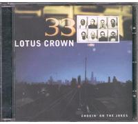 Lotus Crown - Chokin' on the Jokes