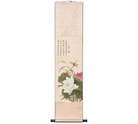 Lotus Dragonfly Scroll Painting, Asian Wall Decor, Tea Room Elegant Vertical Xuan Paper Hanging, Gift Collection(130 * 30cm)