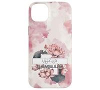 Lotus Flower Alhamdulillah Arabic Calligraphy Muslim Prayer Case for iPhone 14 Plus