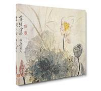 Lotus Flower by Yun Shouping Canvas Print | Gallery Wrapped 30mm Frame Wall Art | 14x14 inches | Ready to Hang | Modern Floral Picture | Living Room Bedroom Lounge Office