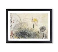 Lotus Flower by Yun Shouping Framed Print | A2 Black Framed Wall Art | Ready to Hang | Modern Floral Picture | Living Room Bedroom Lounge Office
