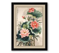 Lotus Flowers in Bloom Japandi Framed Wall Art Print A2 (59.4×42cm) Black, Wall Decor for Living Room, Bedroom, Office & Home, Ready to Hang, Art Gift