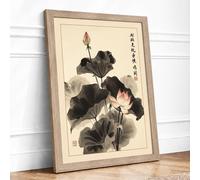 Lotus in Bloom Japandi Framed Wall Art Print A3 Oak Frame
