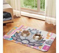 Lotus Mandala Pet Feeding Mat Dog Cat Eating Food Absorbent Leather Tablecloth for and Water Bowl Waterproof No Stains Quick Dry Non-Slip 17.72 * 11.8IN