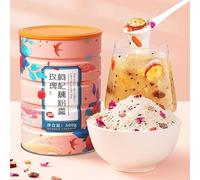 Lotus root starch cereals meal replacement powder Sweet Scented osmanthus,Instant Lotus Root Starch Soup?Tremella Soup?nut and Lotus Root Powder 500g / can (Goji berry rose lotus root starch,2 Can)