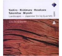 LOTUS STRING QUARTET - LANDSCAPES-JAPANESE ST...CD NEW