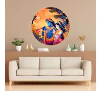 LOTUSAMAR Radha Krishna Wall Painting for Wall Decoration with Frame Sparkle Glossy Round Golden Framed Large Painting Office, Living Room, Bedroom, Home Decoration (60x60 Cm CH-RKR16)