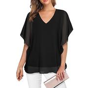 Lotusmile Women's Loose Flouncing Flutter Sleeve Double-Layered Shirt Chiffon Elegant Dressy Blouse Work Tops, Black, XXL