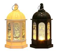 Lotvic Ramadan Lights, 2 Pcs Ramadan Lantern, Ramadan Decorations Lights, Retro Castle Eid Decorations Lights, Eid Mubarak Ramadan Decorations for Home Table Garden