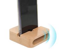 Louder Sound Mobile Holder - Desktop Cell Phone Stand | Natural Sound Amplifier Phone Stand, Portable Practical Loudspeaker For Study Room, Eco-Friendly Phone Amplifier For Better Audio