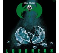 Loudness - Devil Soldier-Senritsu No Kise