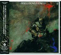 Loudness - Disillusion-Gekken Reika-