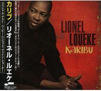 Loueke, Lionel - Karibu